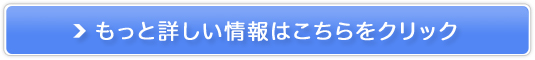 {ő勉xbgE\t@EƋʔ́mOGAWAʏn̔TCg